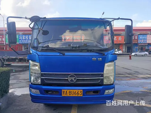 17年1月凯马货车，精品车况 - 图片 2