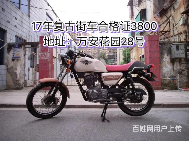 各种二手车多款式 朋友圈现货多多 欢迎微信咨询 - 图片 10