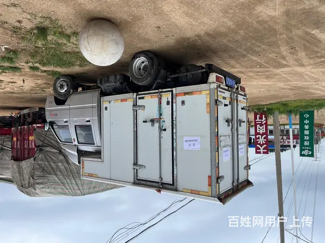 福田 厢式货车 - 图片 2