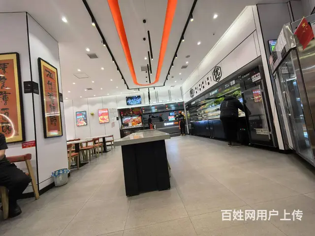 南岗 商场内品牌麻辣烫出兑 快餐店出兑 - 图片 8