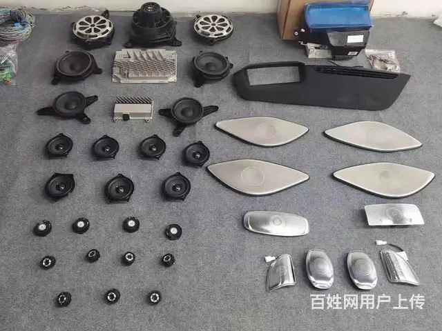 迈巴赫GLS480改装HUD抬头显示，大柏林之声 - 图片 1