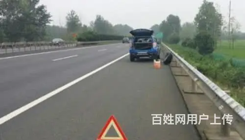 上杭汽车修理厂电话查询、上杭汽车修理厂电话查询 - 图片 7