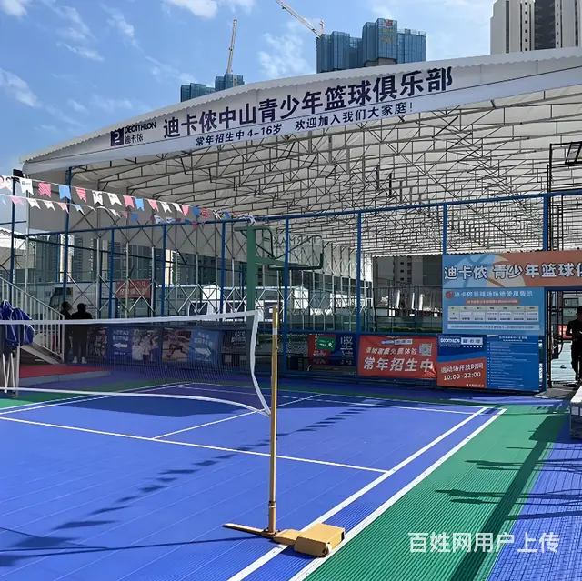 移动推拉雨棚厂家定做大型活动雨蓬推拉蓬电动雨棚帐篷 - 图片 12