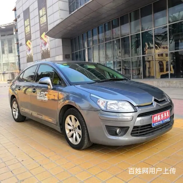 雪铁龙 世嘉 2009款 世嘉-三厢 2.0 手动 - 图片 2