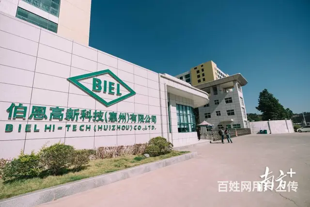 30元/H《伯恩》招聘人事文员，接待员，长白班 - 图片