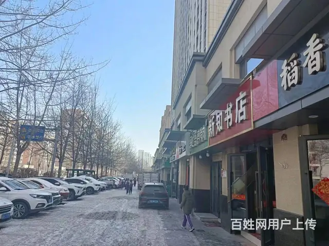 七P 8331 城西区文博路6234号 - 图片 11
