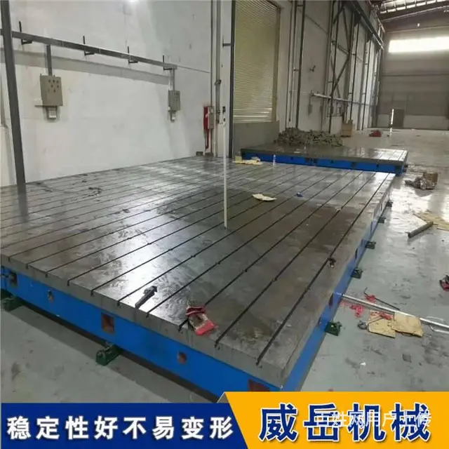简单掌握铸铁平板一箱多铸的应用方法 - 图片