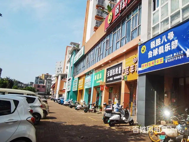 （51旺铺推荐）海垦路八一新村40平铺面转让 - 图片 5