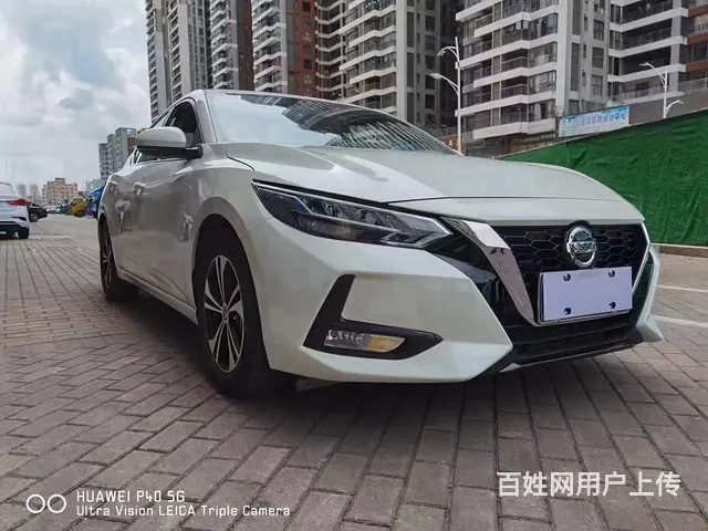 日产 轩逸 2020款 1.6 无级 XL 悦享版 - 图片 3