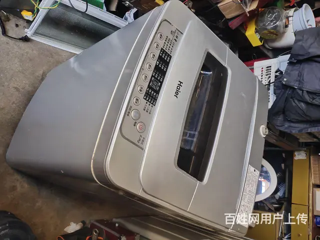 【搞定了！】出售海尔牌全自动洗衣机 - 图片 1