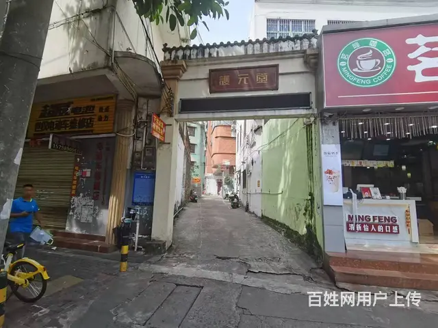 （51旺铺推荐）琼州大道320平铺面招租 - 图片 1