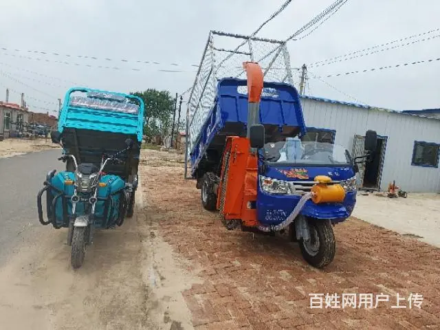 改装电动三轮摩托车 - 图片 7