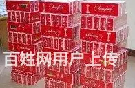 南岗高价回收烟酒高价回收烟酒 - 图片 1