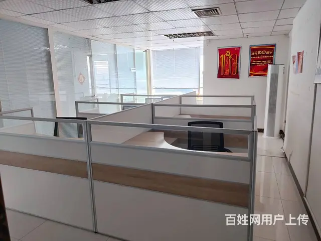 白菜价 珠海市中心 125㎡精装带家具 5300 - 图片 4