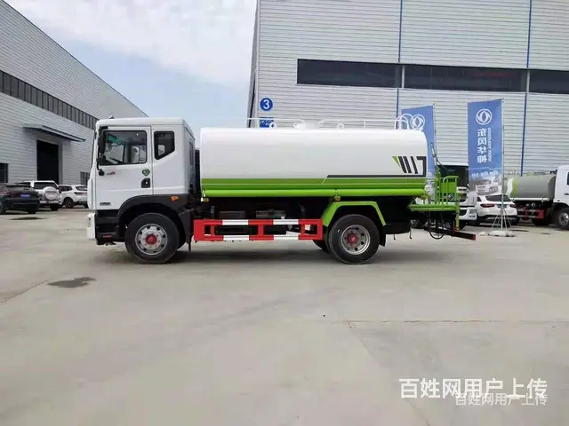遵义东风D915方洒水车低价促销 - 图片 8
