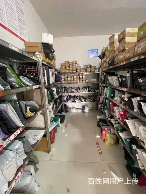 张店区北京路大徐营业中快递整体出 - 图片 3
