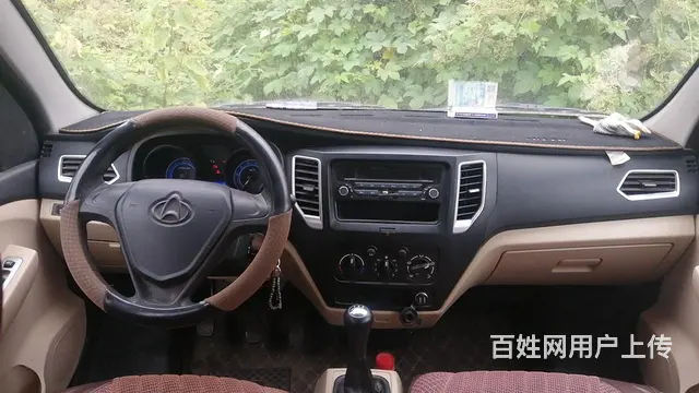 长安 跨越王 平板车 国6 - 图片 10