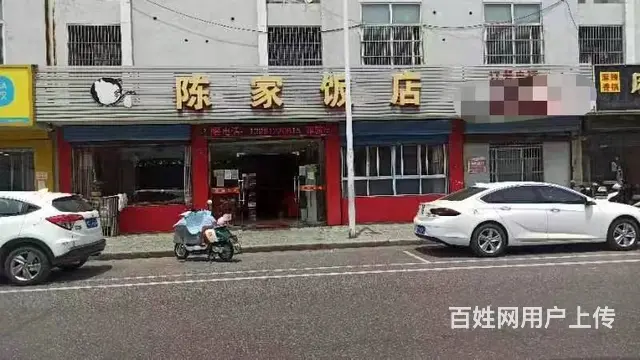 武进区牛塘镇卢家巷卢南街200店铺转让 - 图片 1