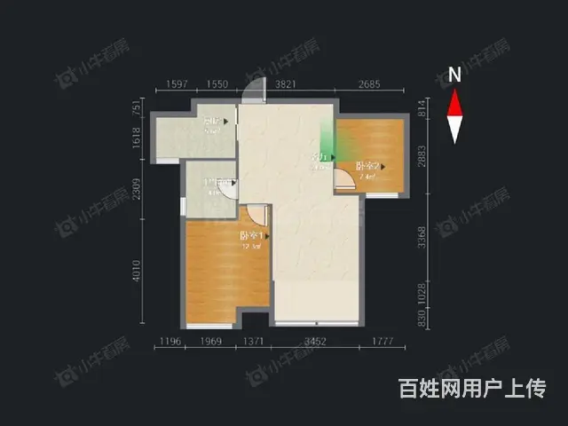弘阳广场旁！新城长岛精装2房！家电齐全.领包即住！诚心出售 - 图片 10