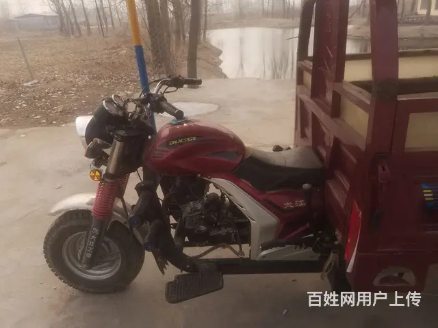 大江175自卸三轮 - 图片 3