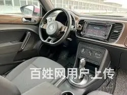 大众Beetle [甲壳虫] 2013款 1.2TSI 双离 - 图片 7