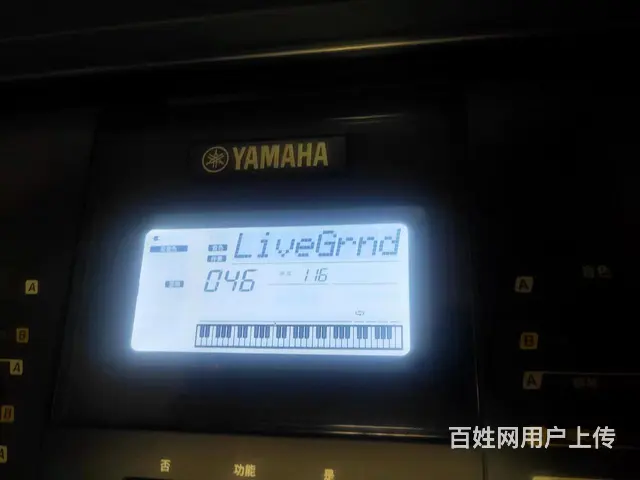 【搞定了！】雅马哈电子琴KB-309 - 图片 7