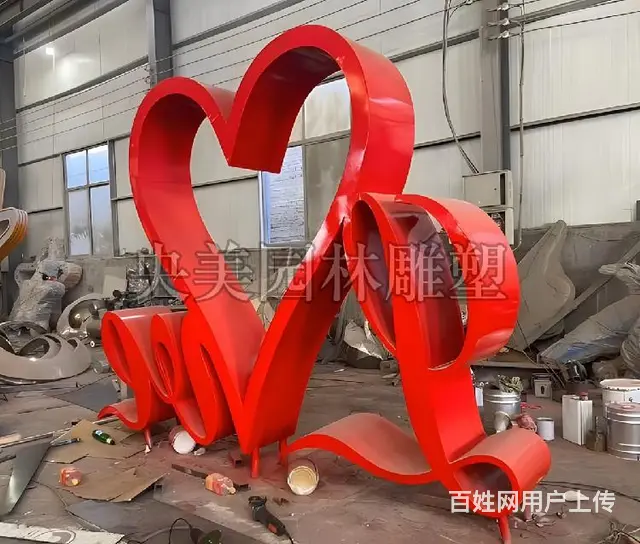医护爱心雕塑,不锈钢爱心雕塑厂家 - 图片 4