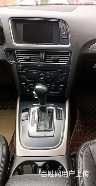 【搞定了！】奥迪Q5 2012款 2.0TFSI 手自一体 - 图片 8