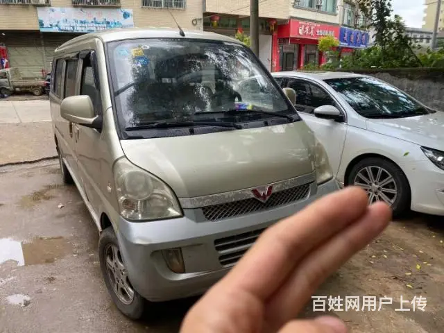 出售一台14年五菱荣光9座面包车 - 图片 2