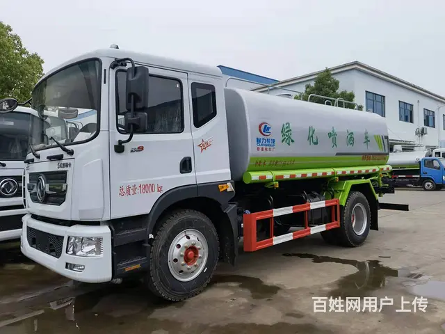 德阳电动洒水车12方15方洒水车 雾炮洒水车 - 图片 12