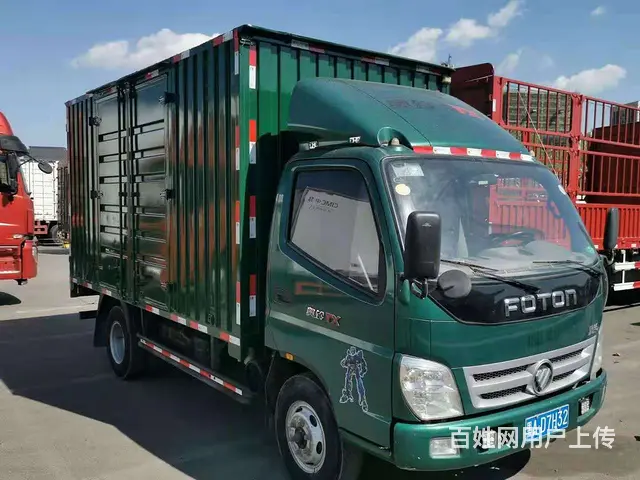 鹤岗15年八月奥铃四米二箱车110马力 - 图片 3