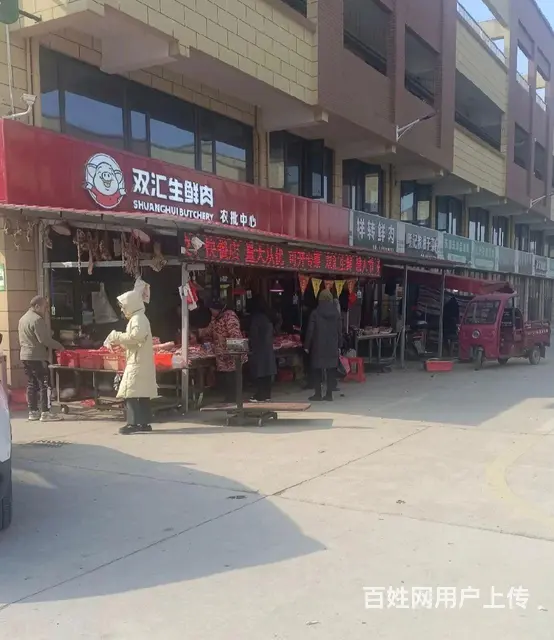 店铺便宜卖   位置优越   停车方便  周边配套设施成熟 - 图片 4