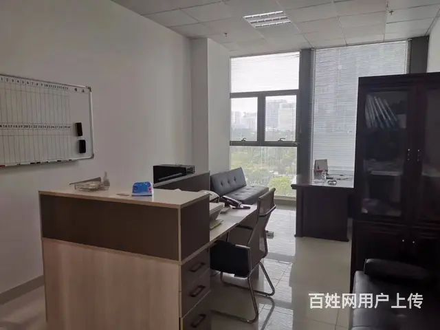 国贸大厦写字楼出售 - 图片 1