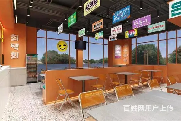 【同城搜铺网免费找店】夫子庙170平韩式料理招加盟商 - 图片 2