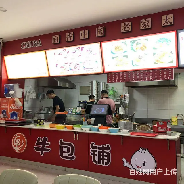 【搞定了！】南岗泰山路临街店铺早餐面馆出兑转让 - 图片 2
