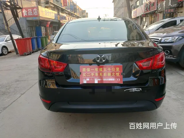 绅宝D50 2015款 1.5 手动 舒适超值导航版 - 图片 4