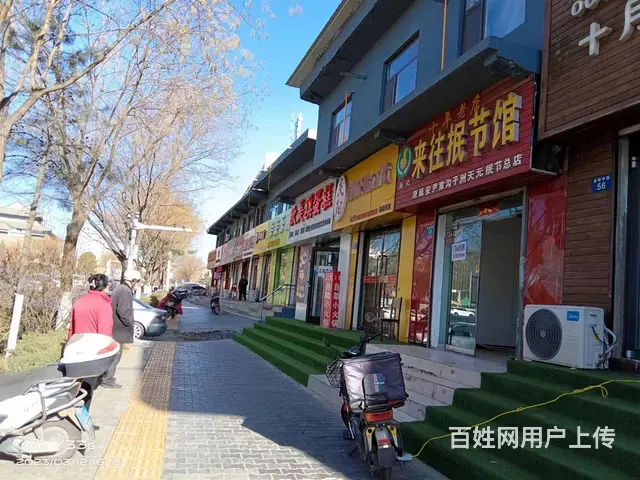 【同城搜铺网免费找店】龙腾南对面80平商铺出租 - 图片 4