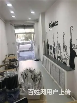 丰满宜山路水果捞饮品店门市出兑 - 图片 2
