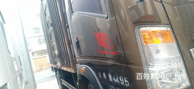 保温箱或出售 - 图片 2