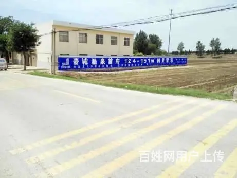 潜江墙体广告,阿萨姆红茶户外墙体喷绘 户外墙体广告 - 图片 2