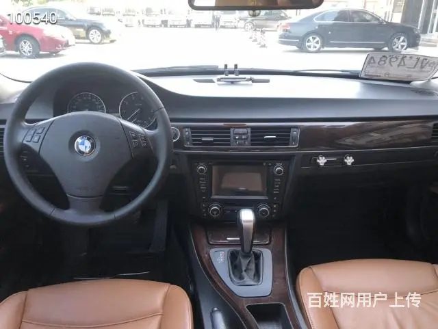 宝马 宝马3系 2012款 320i 2.0 手自一体 时尚 - 图片 5