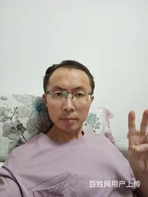 找女友，年内可结婚 - 图片