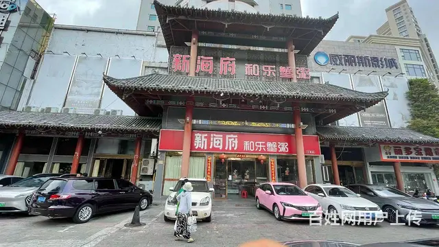 （51旺铺推荐）河西路800平店铺出租 - 图片 1