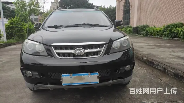 比亚迪S6 2013款 2.0 手动 尊贵型 - 图片 1