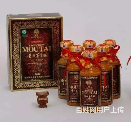 莒县附近回收茅台酒燕京八景莒县回收洋酒轩尼诗 - 图片 3