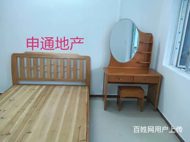【搞定了！】海洋花园标准单身公寓，二楼，干净卫生，家私电器齐 - 图片 3