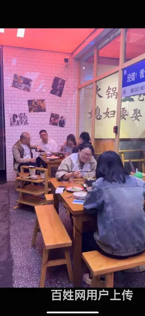（老板本人）日营8～9千冬瓜山网红夜宵街火锅店转让 5618 - 图片 6