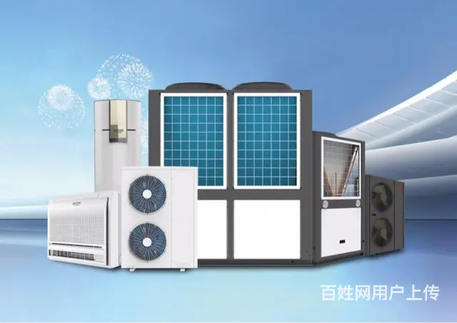 宜昌兴山专业空调加氟预约上门服务 - 图片 2