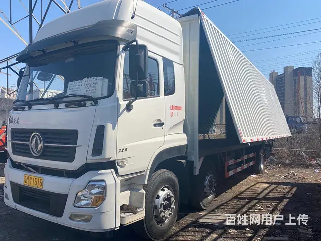 东风天龙 厢式货车 国5 - 图片 1