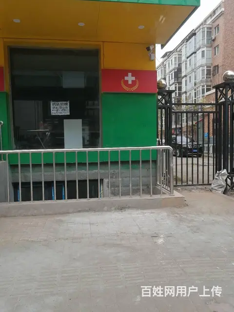 【搞定了！】道外区南直路金角门市出租 - 图片 5